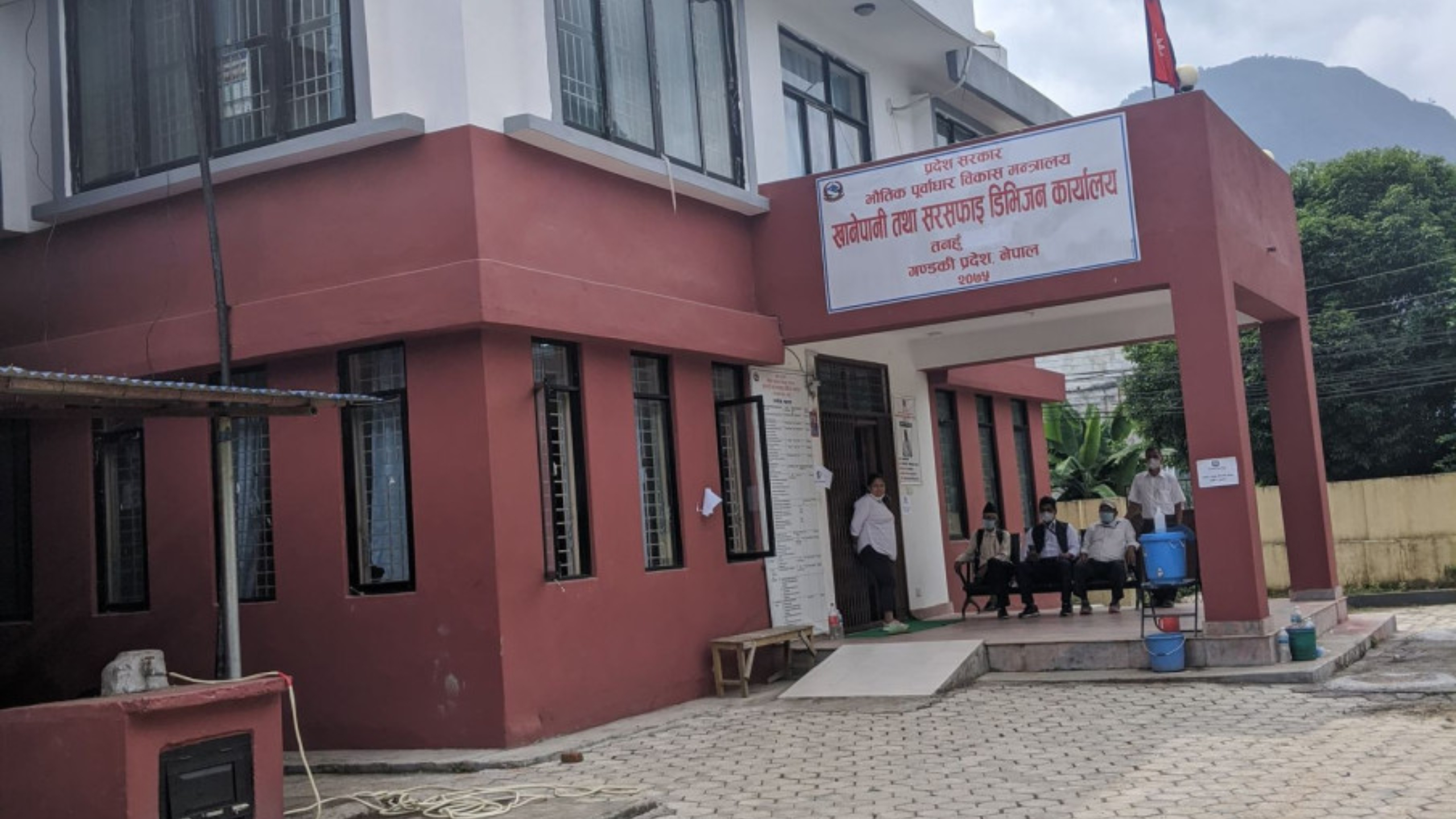 खानेपानी उपभोक्ता समितिलाई १ करोड २९ लाख विद्युत् महसुलमा अनुदान